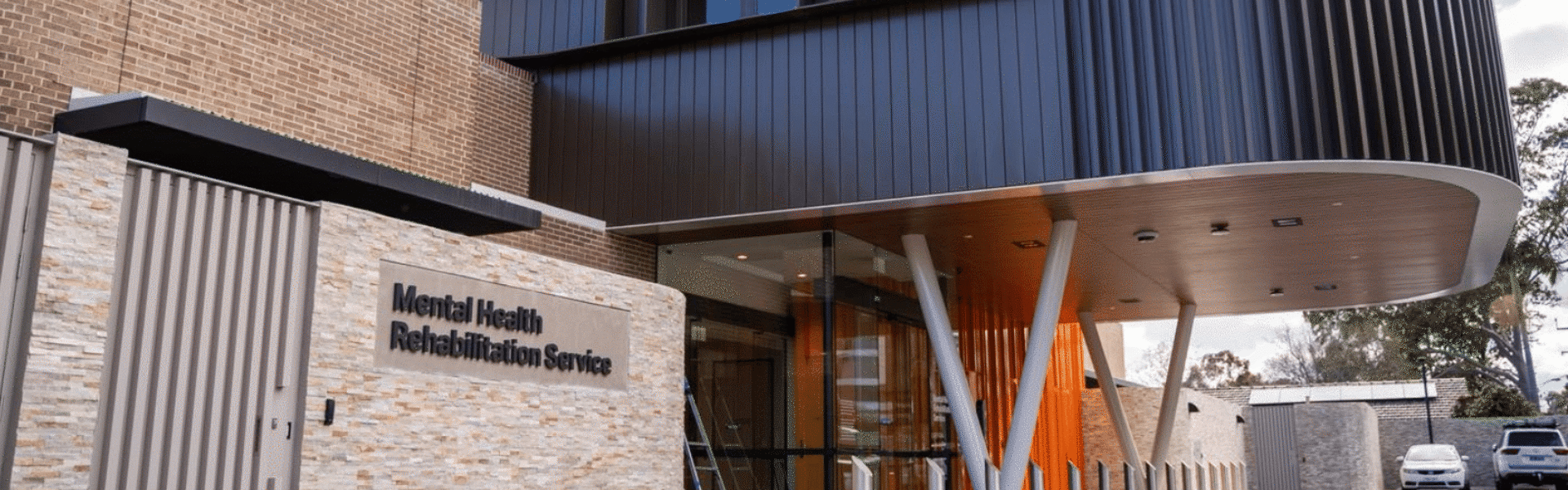 Outside TQE Hs new MHRS building at launch